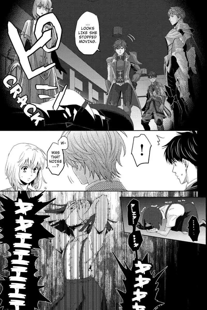 Online - The Comic Chapter 74 13